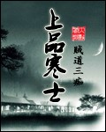 日本小电影在线观看