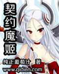 雪中悍刀行2观看完整版