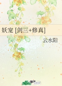 女技师按摩取精