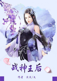 魔道祖师车图