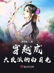 女子监狱未删减电影在线播放