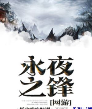 希尔薇最新版2.4中文下载