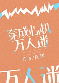 大桥未久70部作品截图