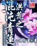 花季传媒app一天免费看三次