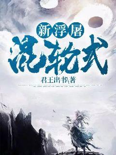 在上面打勾完整版