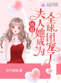 女士不遮阴小内搭图