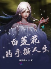 黑寡妇v3无线多少入手合适