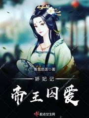 我和嫂夫人在玉米地