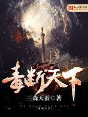 白丝魅魔榨汁h文