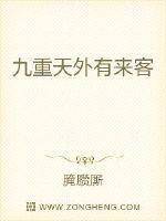 屎能吃吗 石燕燕回答