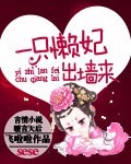 angelababy黄晓明婚礼连载