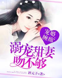 女社长背叛丈夫