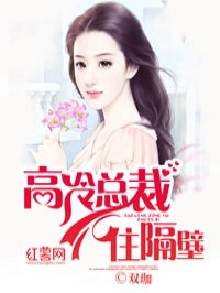 六月丁香色婷婷