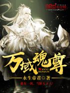 帮mm解脱睡衣2无敌版