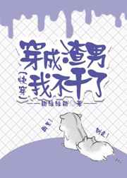 斗罗大陆漫画在线观看免费