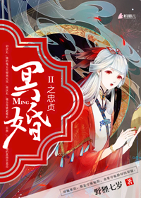 魔道祖师车图