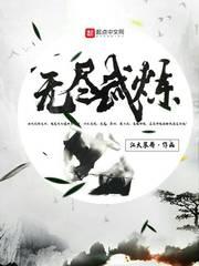 u盘恢复大师免费版