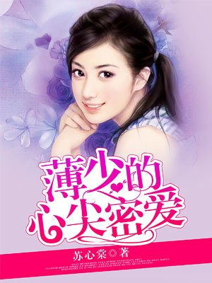 乡村爱情h版1一11香秀