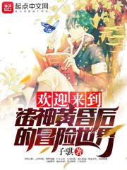 galgame下载