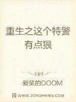 坐着轮流提双腿能起到什么效果?