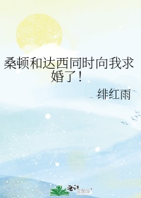 欲望之都夫妻交友