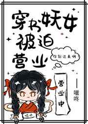 久久_歪歪_无遮挡韩漫画