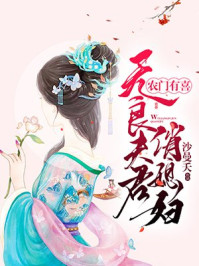 popo原创网入口页