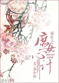 文轩探花在线