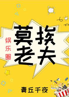 杀戮都市漫画下载