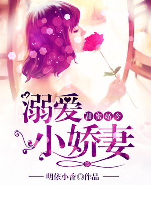 亚洲美女在线观看播放