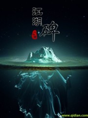 阿宾房东