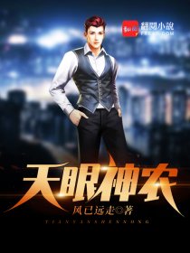 女尊nph