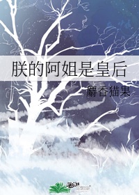 大学门卫老董杜烟续作