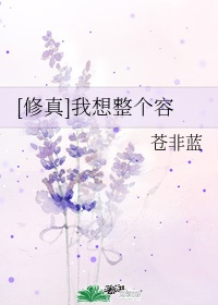 春潮烂漫满堂红