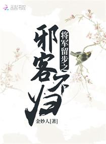 黑暗面电影完整版