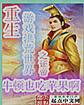 我的夫郎是弃夫女尊