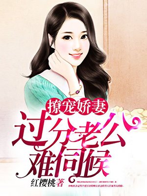 吕玲绮无惨漫画