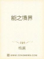 中国有人死于被猫抓伤