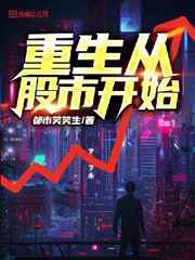 午香煮伊2024