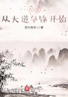 师父不可以(限)洛灵犀笔趣阁