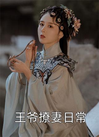 触手与女巫