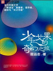 千金归来全集50集免费完整版下载