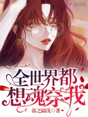 菠萝菠萝蜜在线观看高清完整版