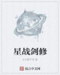 为了皇帝完整版