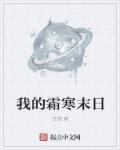 魔兽世界怎么玩