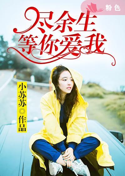 国产未成女YOUNV仙踪林