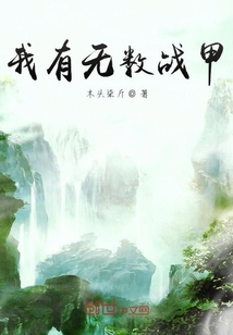 高考后小城陪爸妈去北京旅游