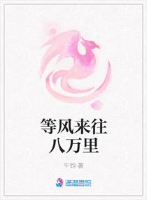 女配她福运通天[穿书]