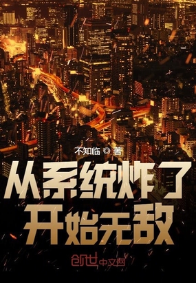 沉默的羔羊2免费完整版