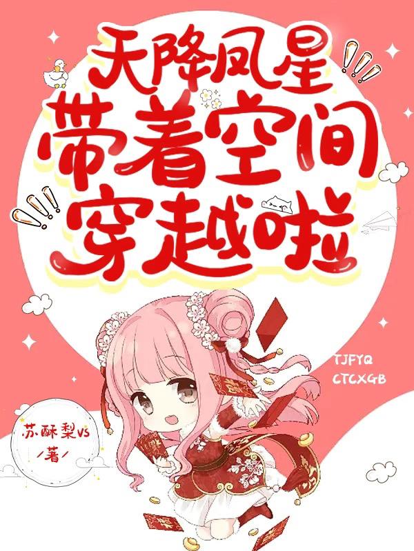 龙珠18号禁同人本漫画在哪看